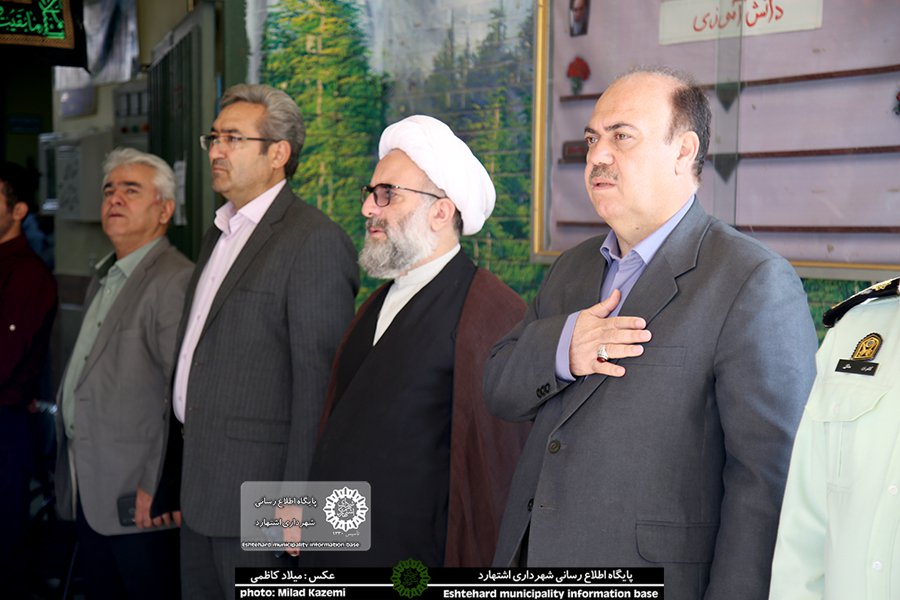 زنگ آغاز سال تحصیلی ۹۹-۹۸ مدارس اشتهارد